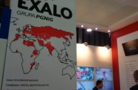 DSC01936.JPG DSC01936.JPG