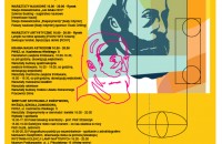 swietlne_miasto_krosno_plakat.jpg swietlne_miasto_krosno_plakat.jpg